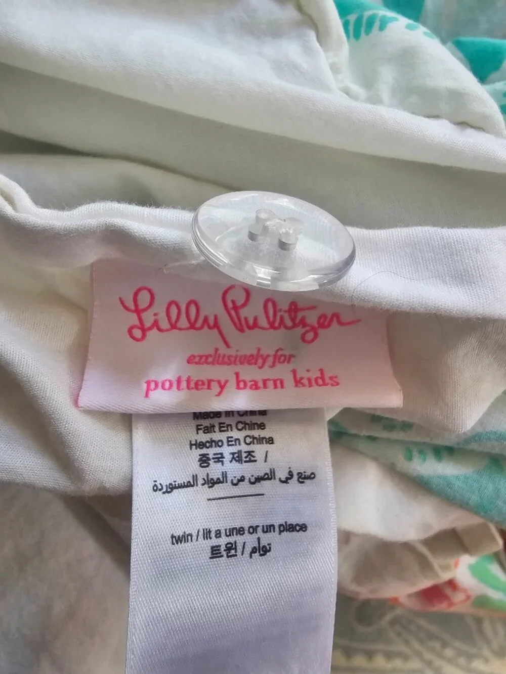 Pottery Barn Kids Lilly Pulitzer Twin Duvet Cover